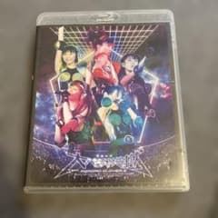ももいろクローバーZ 見渡せば大パノラマ地獄　横浜アリーナ Blu-rayのサムネイル