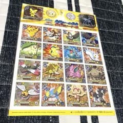 「ポケモン ダイヤモンド&パール 最強シール烈伝 特製シート6」のサムネイル