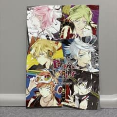ディアヴォーカリスト 無印 全巻連動購入特典小冊子 - メルカリ