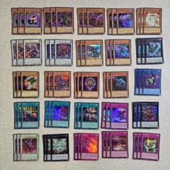 遊戯王　ユーティリティセレクション（シク・アルティメットレア含む）　まとめ売りのサムネイル