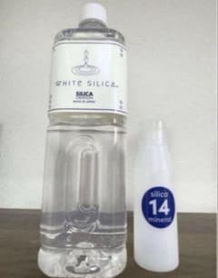 ホワイトシリカ1000ml ミニボトル付き ホワイトシリカ1000ml ミニボトル付き - メルカリ