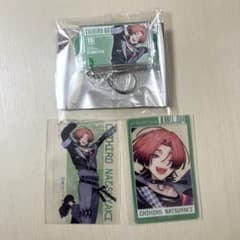 18TRIP エイトリ 夏焼千弥 おもライ カセットキーホルダー クリア