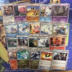 ポケモンカード BWシリーズ 約500枚 まとめ売り 300円スタート】 ポケモンカード BWシリーズ ノーマル40枚 まとめ売り