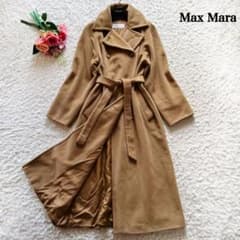 極美品ꕥマックスマーラ　ロング丈コート　白タグ　カシミヤ　ベルト　36のサムネイル