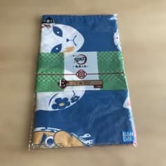 も*な様 一番くじ 鬼滅の刃 てぬぐいのサムネイル