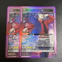 m26984629101_1.jpg?1766161911