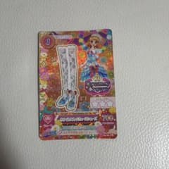 アイカツカード プレミアムレア 1枚のサムネイル