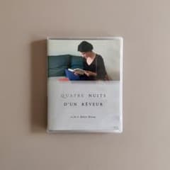 【美品】白夜　Blu-ray ロベール・ブレッソン Amazon.co.jp | ロベール・ブレッソン監督『白夜』Blu-ray DVD