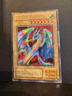 遊戯王OCG ダイヤモンド・ドラゴン ウルトラレア パラレル PS-24