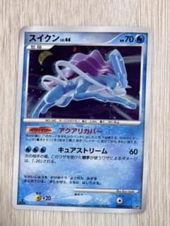 美品！！スイクン lv.44 ポケモンカードのサムネイル