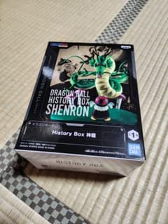 신품 미개봉 밴프레스트 History Box 드래곤볼 신룡 hiro