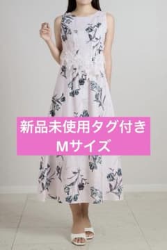 herlipto Talia Floral Dress - メルカリ