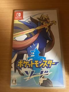 ポケットモンスター ソードのサムネイル