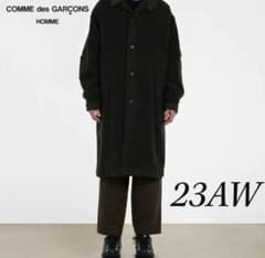23AWコムデギャルソンオムツイード縮絨ステンカラーコートM極美品 