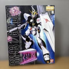 RX-93 νガンダム プラモデルのサムネイル