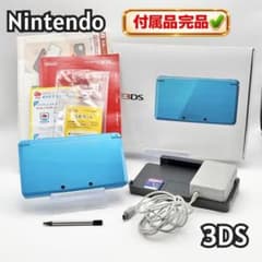 付属品完品】178 ニンテンドー3DS 本体 美品 SD付 124-48 - メルカリ