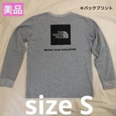 美品‼️THE NORTH FACE 長袖Tシャツ グレーsize Sのサムネイル