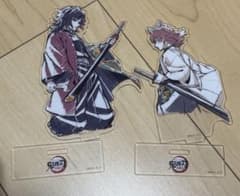 鬼滅の刃 冨岡義勇 錆兎 アクリルスタンドのサムネイル