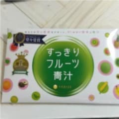 すっきりフルーツ青汁 30包のサムネイル
