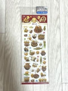 納豆ちゃん ラメ入りシールのサムネイル