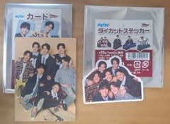 東北楽天ゴールデンイーグルス myfavE カードとステッカーのサムネイル