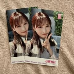 AKB48 2026年 3月 佐藤綺星 ガラポンチェキ風写真 | Shop at Mercari