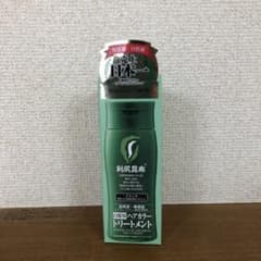 利尻ヘアカラートリートメント ブラック 200gのサムネイル