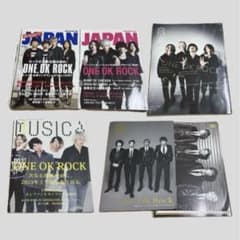 ONE OK ROCK 雑誌 4冊セットのサムネイル