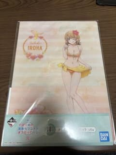 一色いろは　クリアファイル　ビキニのサムネイル