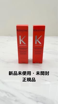 ケラスターゼ PM ダメージ R コンサントレ2本セット - メルカリ