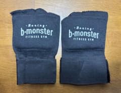 b-monster ボクシング バンテージのサムネイル