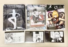 デスノート メロ マット アクリルスタンド ブロマイド カード トート