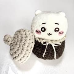 秋！ どんぐり 着ぐるみ / ぬい服 かご小物入れ ちいかわ かぎ針編みのサムネイル