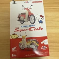 サンリオキャラクター✖️Super Cub モデルのサムネイル