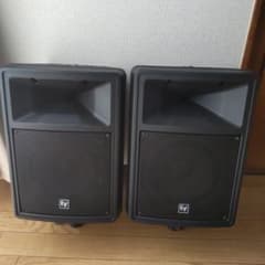 エレクトロボイス EV SX80 スピコン仕様 エレクトロボイス EV SX80 スピコン仕様 - メルカリ