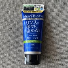 MEN'S BIGEN カラーリンス ナチュラルブラックのサムネイル