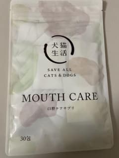 犬猫生活　口腔ケアサプリ　30包のサムネイル