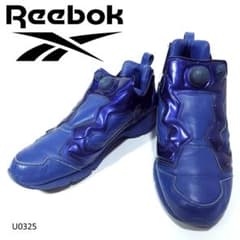 限定品 Reebok ポンプフューリーHLS バーバルモデル 青 アンブッシュ 