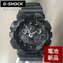 美品 G-SHOCK GA-100CM グレー 迷彩 カモフラ 希少 - メルカリ