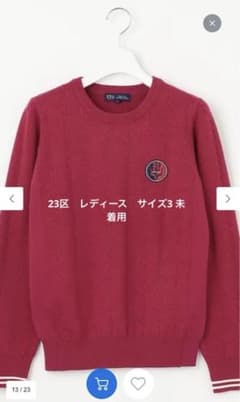 m26988098005_1.jpg?1728202160