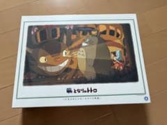 Brand new, unused My Neighbor Totoro jigsaw puzzle, 1000 pieces.