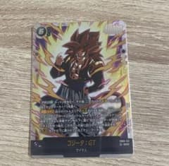 ドラゴンボール フュージョンワールド ゴジータ:GT SEC FB09-123 m26989106957_1.jpg?1774004166