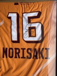 VC長野トライデンツ 森崎選手 #16 サイン入りユニフォーム オークション品のサムネイル