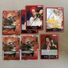 【美品】ワンピースカード ロロノア・ゾロ SR パラレル ST21-015のサムネイル