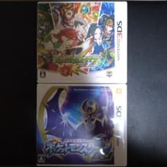 ニンテンドー3DSソフト 2本セット - メルカリ