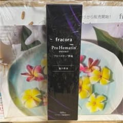 プロヘマチン原液 (100mL) 新品 フラコラ プロヘマチンのサムネイル