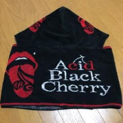 Acid Black Cherry フード付きタオルのサムネイル