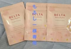 ベルタ 葉酸 マカ プラス サプリメントのサムネイル