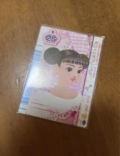 オシャレ魔女ラブandベリー　2008春　ベストコレクション　　ラブ&ベリーのサムネイル