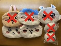 ちいかわポーチのサムネイル